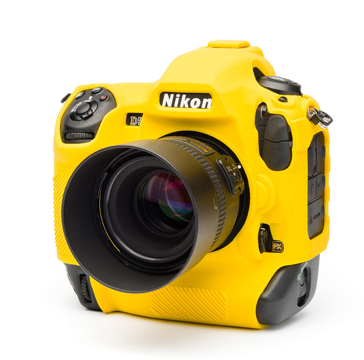 Easy Cover silikonový obal pro Nikon D5, žlutá_1095877552