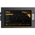 nJoy Magna 650 - 650W_1897852664