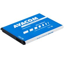 Avacom baterie do mobilu Samsung Galaxy S3 SGH-I9300, 2100mAh, Li-Ion GSSA-I9300-S2100A