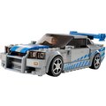 LEGO® Speed Champions 76917 2 Fast 2 Furious Nissan Skyline GT-R (R34)_1859052108