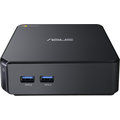 ASUS CHROMEBOX-M067U_1109562773