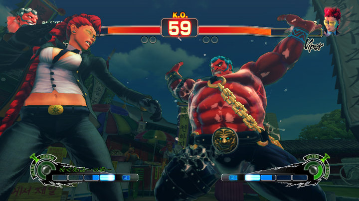 Super Street Fighter IV (Xbox 360)_1933520135