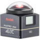 Kodak SP360 4K Extreme pack