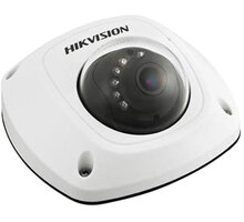 Hikvision DS-2CD2542FWD-I (2.8mm)_1824532625
