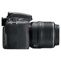 Nikon D5100 + objektivy 18-55 AF-S DX VR a 55-300 AF-S VR_14158467