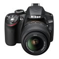 Nikon D3200 + 18-55 AF-S DX VR II_1340382357