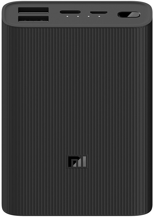 Xiaomi powerbanka Power Bank 3 Ultra Compact 22,5W, 10000mAh, černá_1466818160