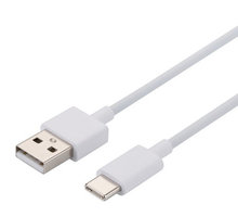 Xiaomi datový kabel s konektorem USB-C, bílá (Bulk)_1407715401