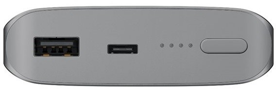 Samsung PowerBank 10200 mAh, fast charge, USB type C, stříbrno-šedá_856506714