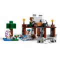 LEGO® Minecraft 21261 Vlčí pevnost_1509697806