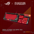 ASUS ROG STRIX Scope RX EVA-02, ROG RX Red, US_1852782439