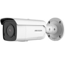 Hikvision DS-2CD2T46G2-ISU/SL(C), 4mm_55573536