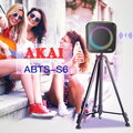 AKAI ABTS-S6, černá_927473973