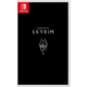 The Elder Scrolls V: Skyrim (SWITCH)