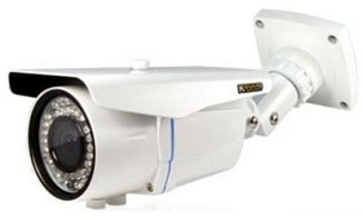 KGUARD CCTV kamera VW403C, IR, 2.8-12mm, venkovní_645134482