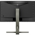 Philips 278M1R - LED monitor 27&quot;_123371276