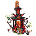 LEGO® NINJAGO® 71712 Chrám císaře bláznovství_1504189806
