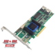 ADAPTEC RAID 6805 Kit SAS 2/ SATA 2, PCI Express x8, 8 portů