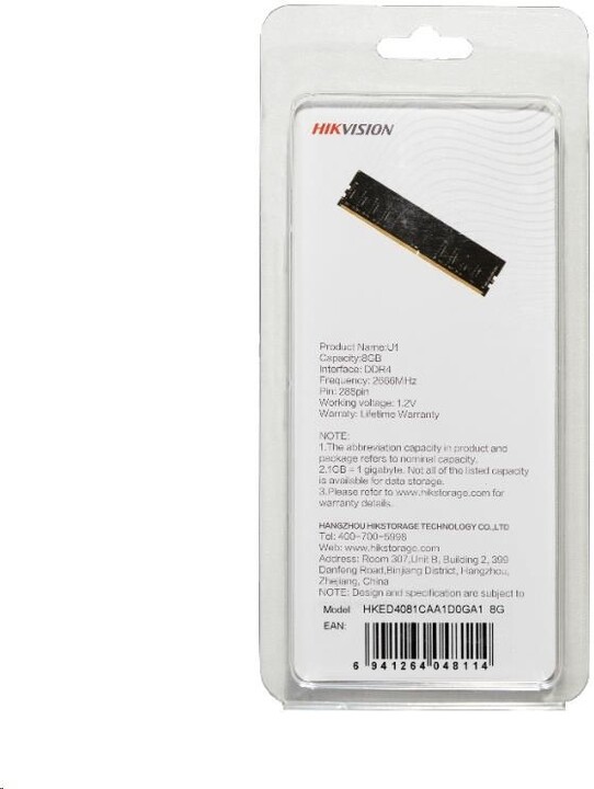 Hikvision 4GB DDR4 2666 CL19_161589429