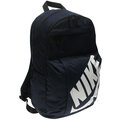 Nike batoh Sportswear Elemental modrý (v ceně 799 Kč)_268258992