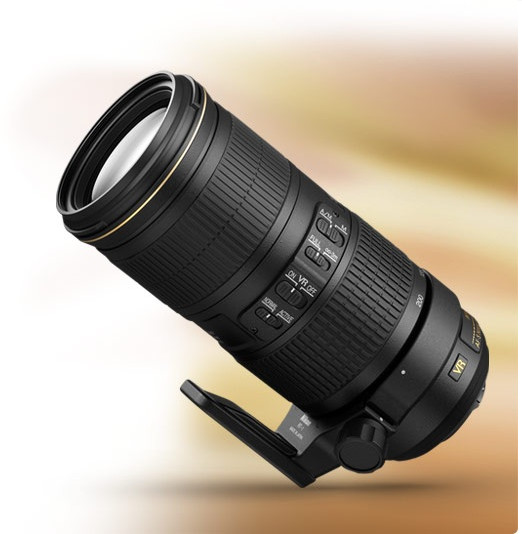 Nikon objektiv Nikkor 70-200MM F4G ED VR_1716996462