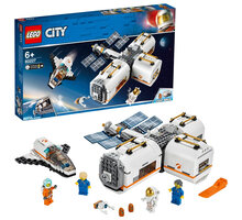 LEGO® City 60227 Měsíční vesmírná stanice_292943265