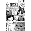 Komiks Fullmetal Alchemist - Ocelový alchymista, 10.díl, manga_665074183