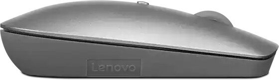 Lenovo 600 silent, stříbrná_283993947