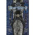 Komiks Death Note - Zápisník smrti, 3.díl, manga