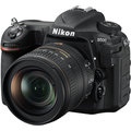 Nikon D500 + 16-80 f/2.8-4E ED VR