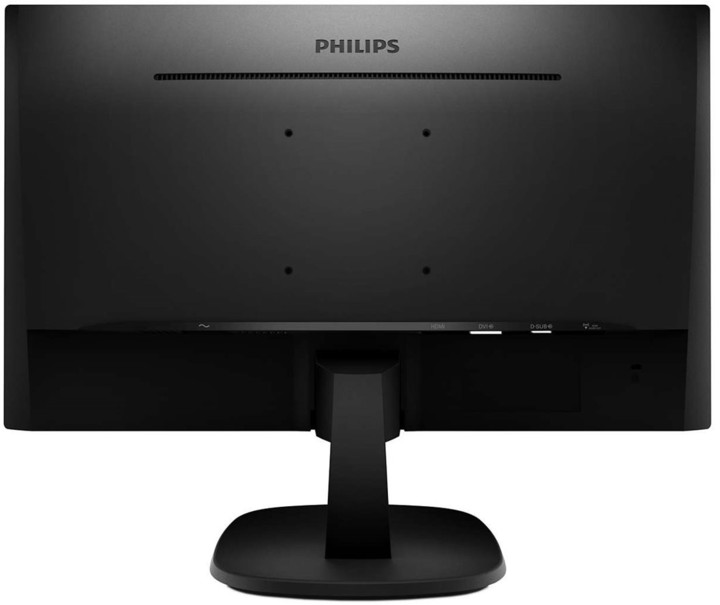 Philips 273V7QDSB - LED monitor 27"
