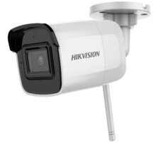 Hikvision DS-2CD2041G1-IDW1, 2,8mm_59991017