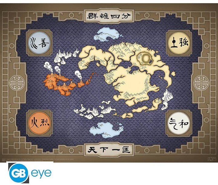 Plakát Avatar - Appa &amp; Map, Chibi set, 2ks, (52x38)_1278500271