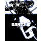 Komiks Gantz, 18.díl, manga