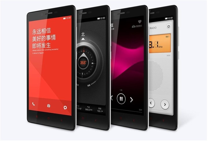 Xiaomi Hongmi Note LTE - 8GB, bílá_342927868