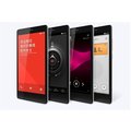 Xiaomi Hongmi Note LTE - 8GB, bílá_342927868
