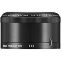 Nikon objektiv Nikkor 10mm f/2.8 AW_606286904