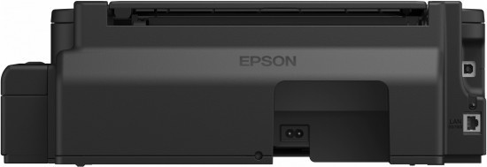 Epson M100, tankový systém_2007952308