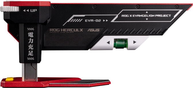 ASUS ROG HERCULX XH01 EVA edition, držák grafické karty_1575464264