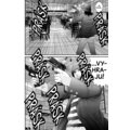 Komiks Gantz, 12.díl, manga_532182615