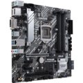 ASUS PRIME H470M-PLUS - Intel H470_1972411161