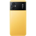 POCO M5, 4GB/64GB, Yellow_1132452946
