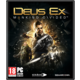 Deus Ex: Mankind Divided - Collectors Edition (PC)