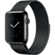 Apple Watch 2 42mm Space Black Stainless Steel Case with Space Black Milanese Loop