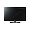 LG 32LD750 – povedený televizor s perfektní cenou