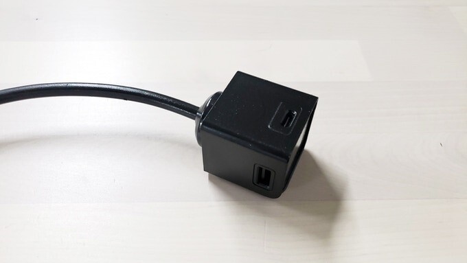 PowerCube rozbočovač USBcube Extended 2xUSB, 2xUSB-C, 1.5m, černá_304497013