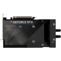 GIGABYTE AORUS GeForce RTX 4090 Xtreme Waterforce 24G, 24GB GDDR6X_2145561640