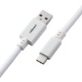 CableMod Classic Coiled Cable, USB-C/USB-A, 1,5m, Glacier White_656653863