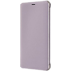 Sony SCSH40 Style Cover Stand pouzdro Xperia XZ2, růžová