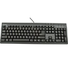 Chicony KB-9810, PS/2, černá_233098431